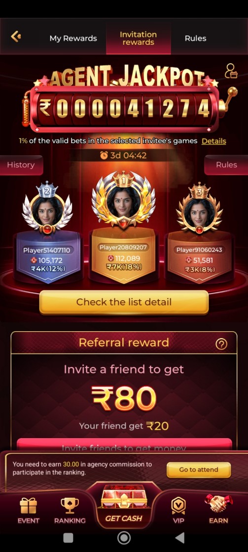 IC7 Game APK online gaming