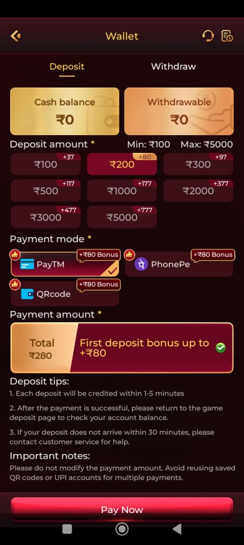 IC7 Game online gaming