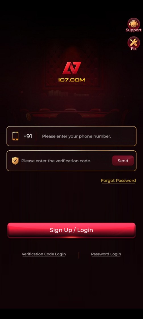 IC7 Game latest version